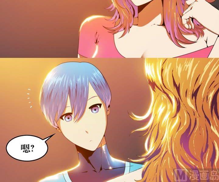 第4话 收账撞到鬼！（二）-第4话