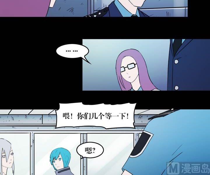 第35话 逃出升天（七）-第28话