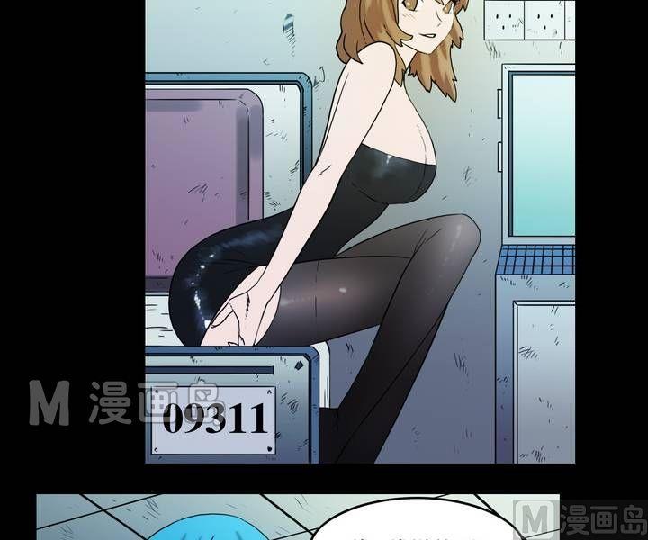 第37话 逃出升天（九）-第30话
