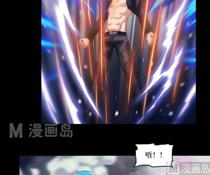 第47话 逃出升天（十九）-第38话