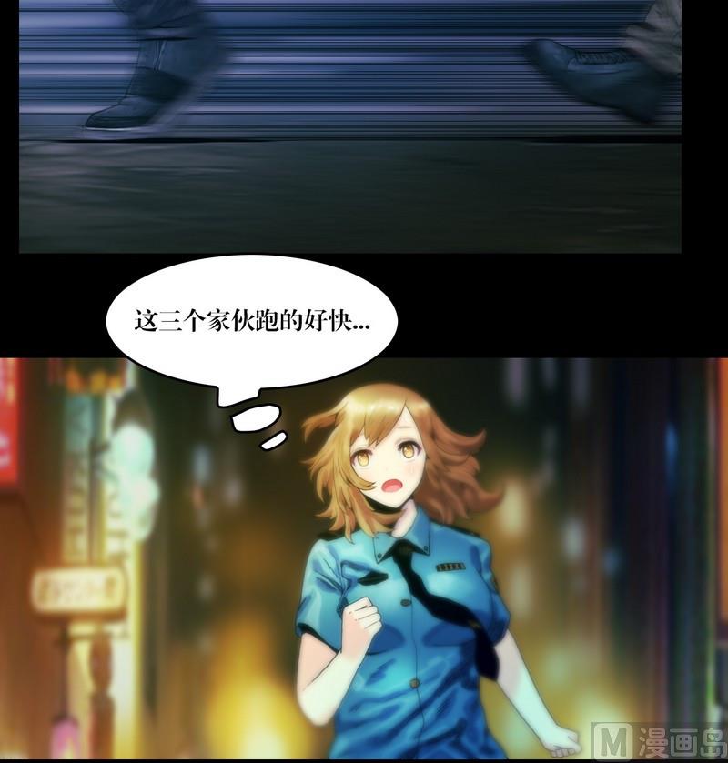 第55话 妖怪生鲜馆-第40话