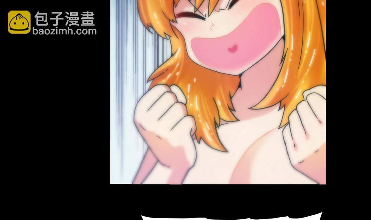 第76话摸胸-第58话