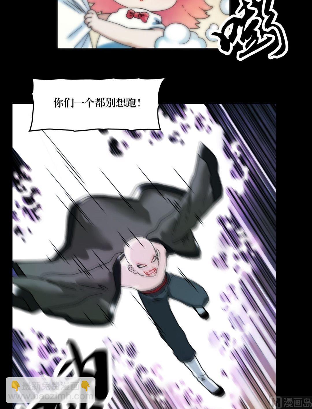 第90话手机里的马小玲-第72话