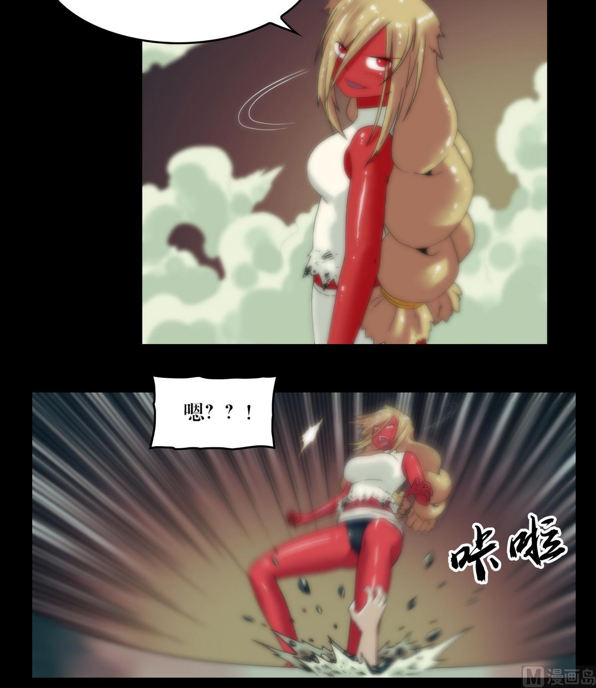 第94话血河入我身-第76话