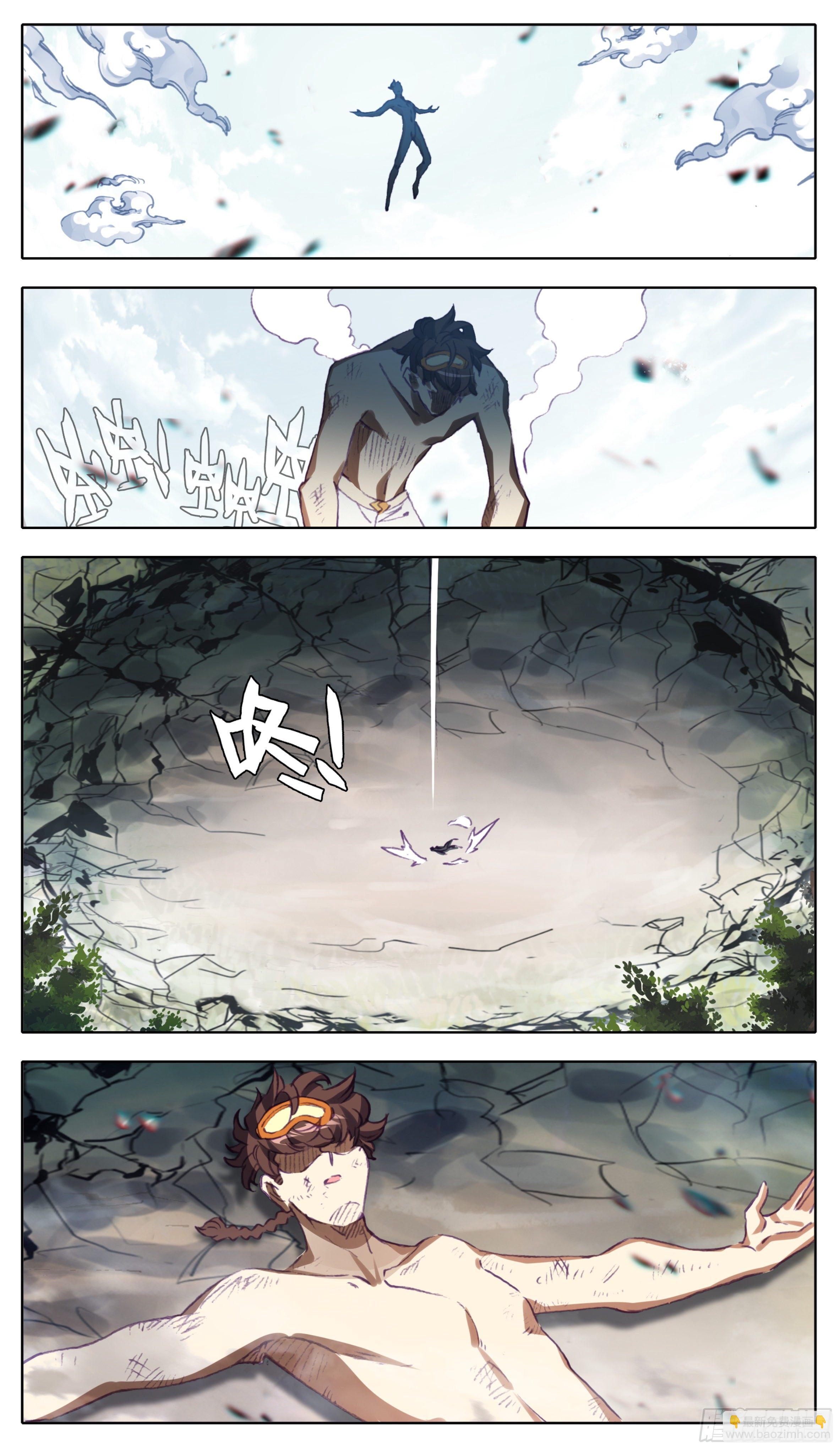 第一百零一话  灵根没了-第100话