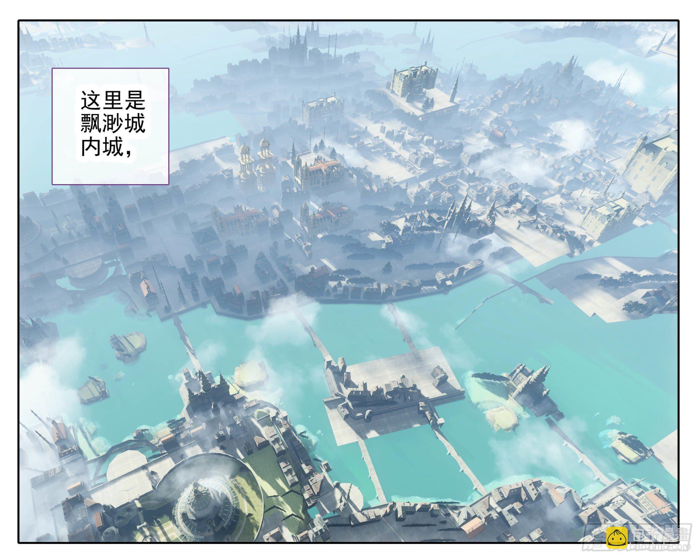 第一百一十一话 唯一神兵！-第110话