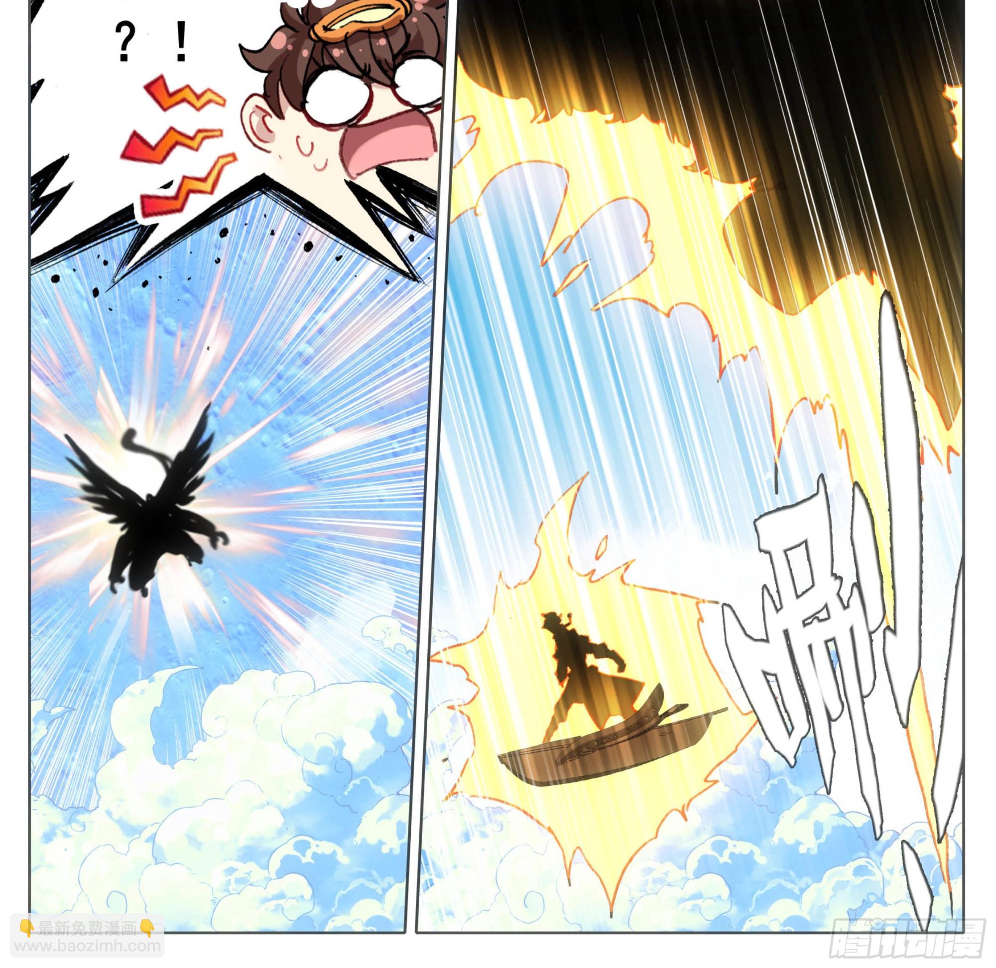 第一百二十八话 它&mdash;&mdash;很脆弱。-第128话