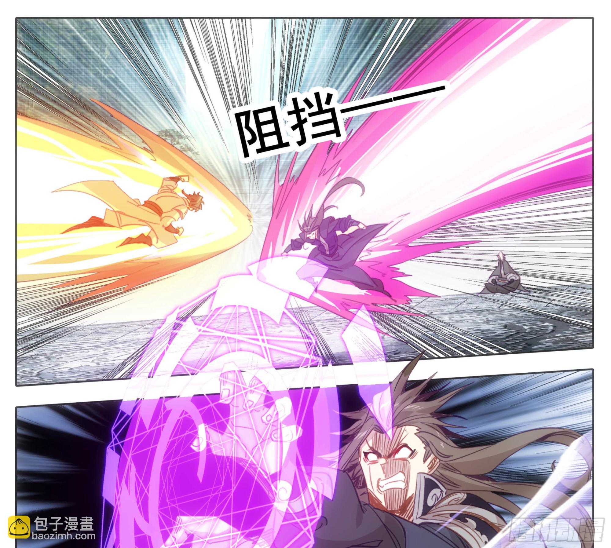 第一百五十四话 能好好说话么？-第156话