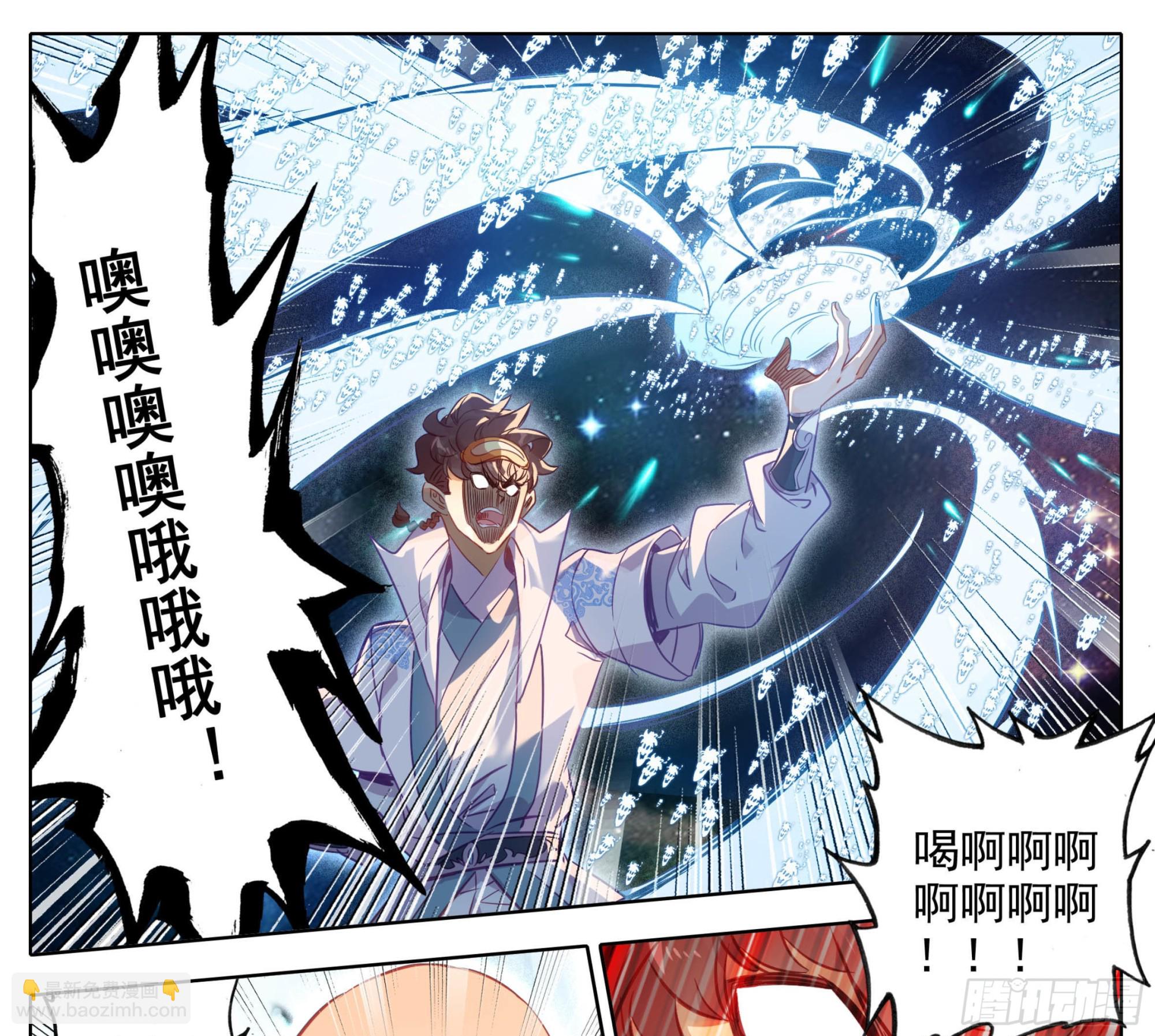 第一百五十六话 知识就是力量-第158话
