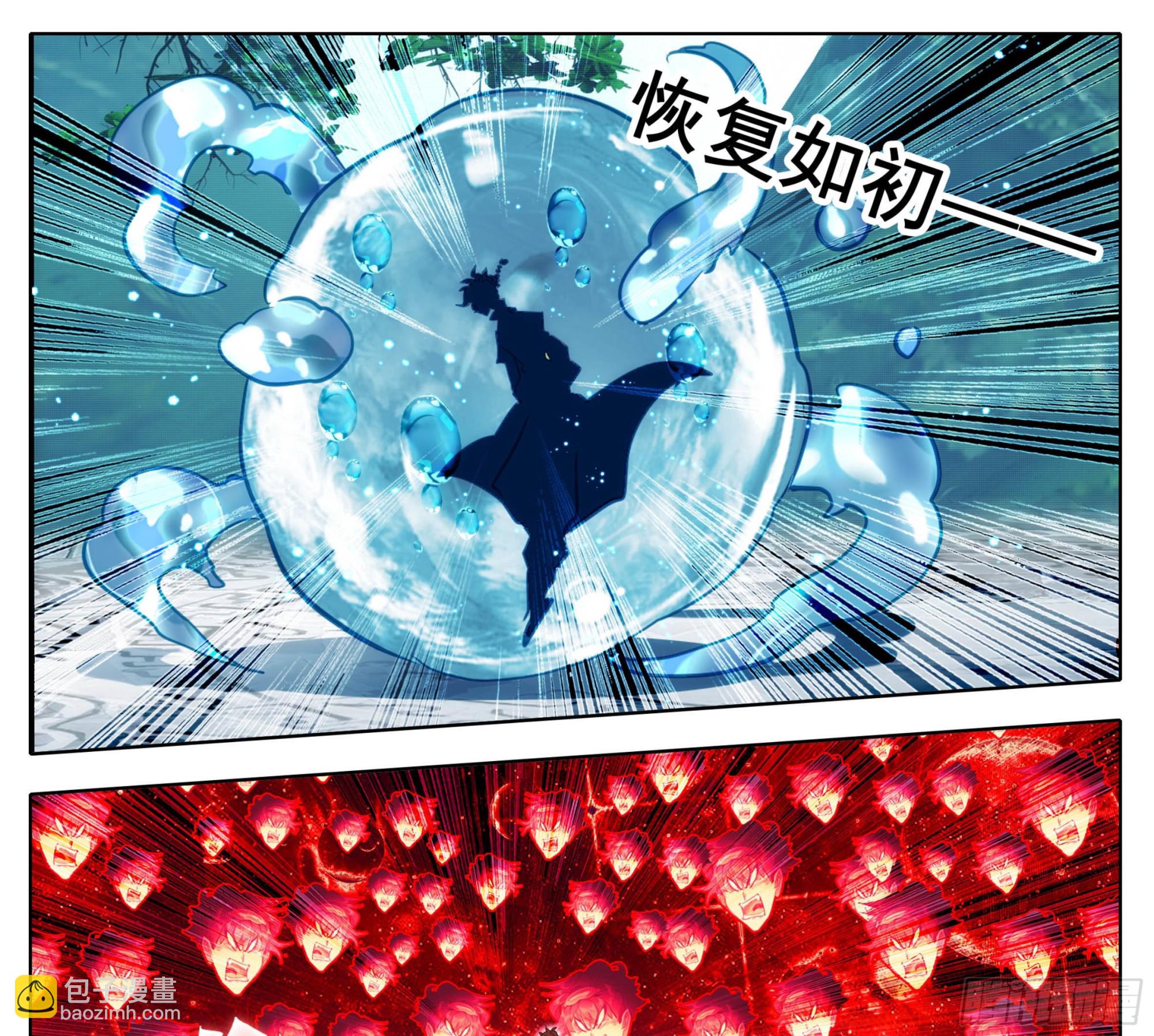 第一百五十六话 知识就是力量-第158话