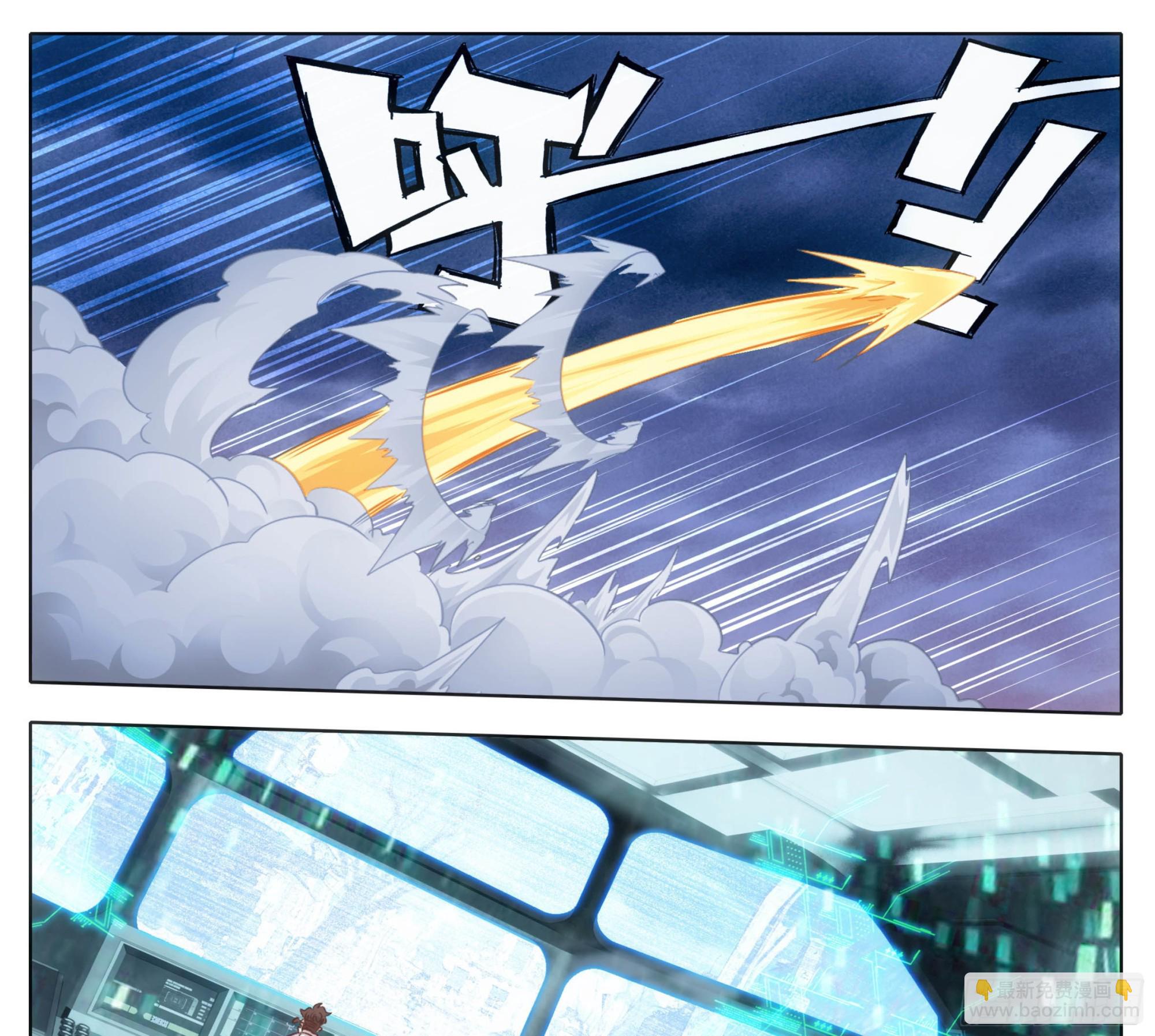 第一百六十七话   灭族成将！-第168话