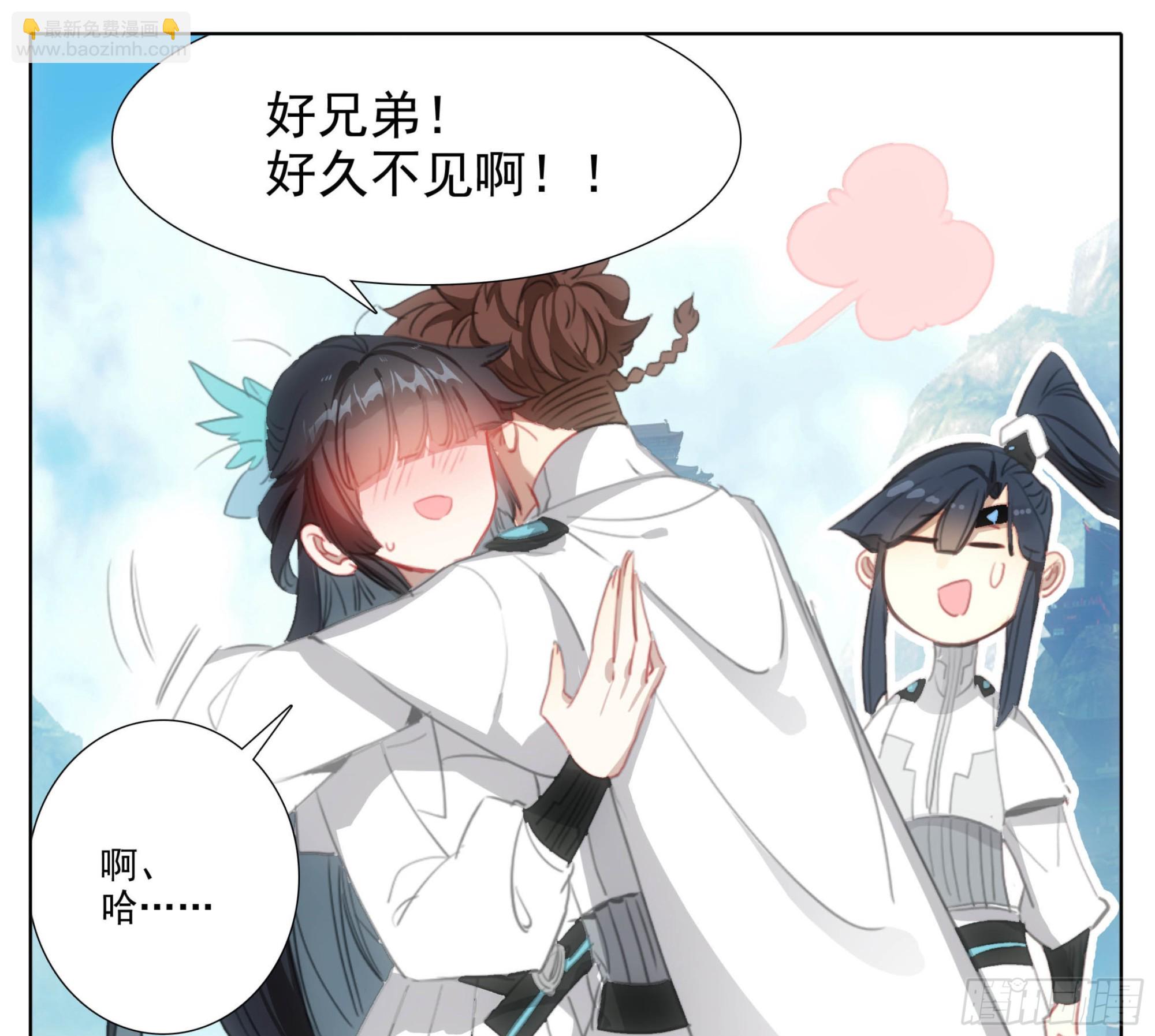 第一百八十四话 好兄弟！-第184话