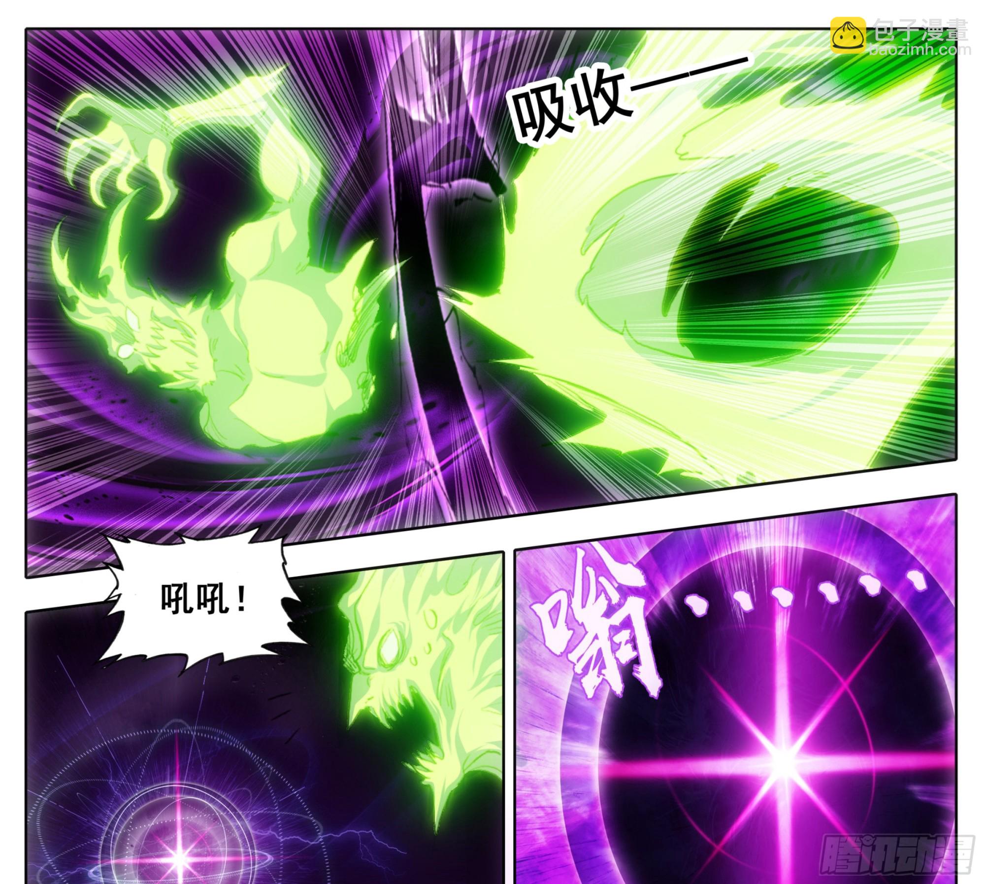 第一百八十九话 困局-第190话