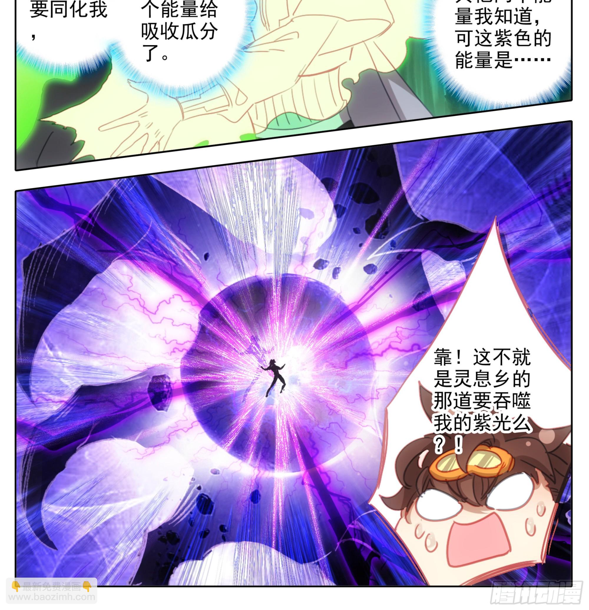 第一百八十九话 困局-第190话