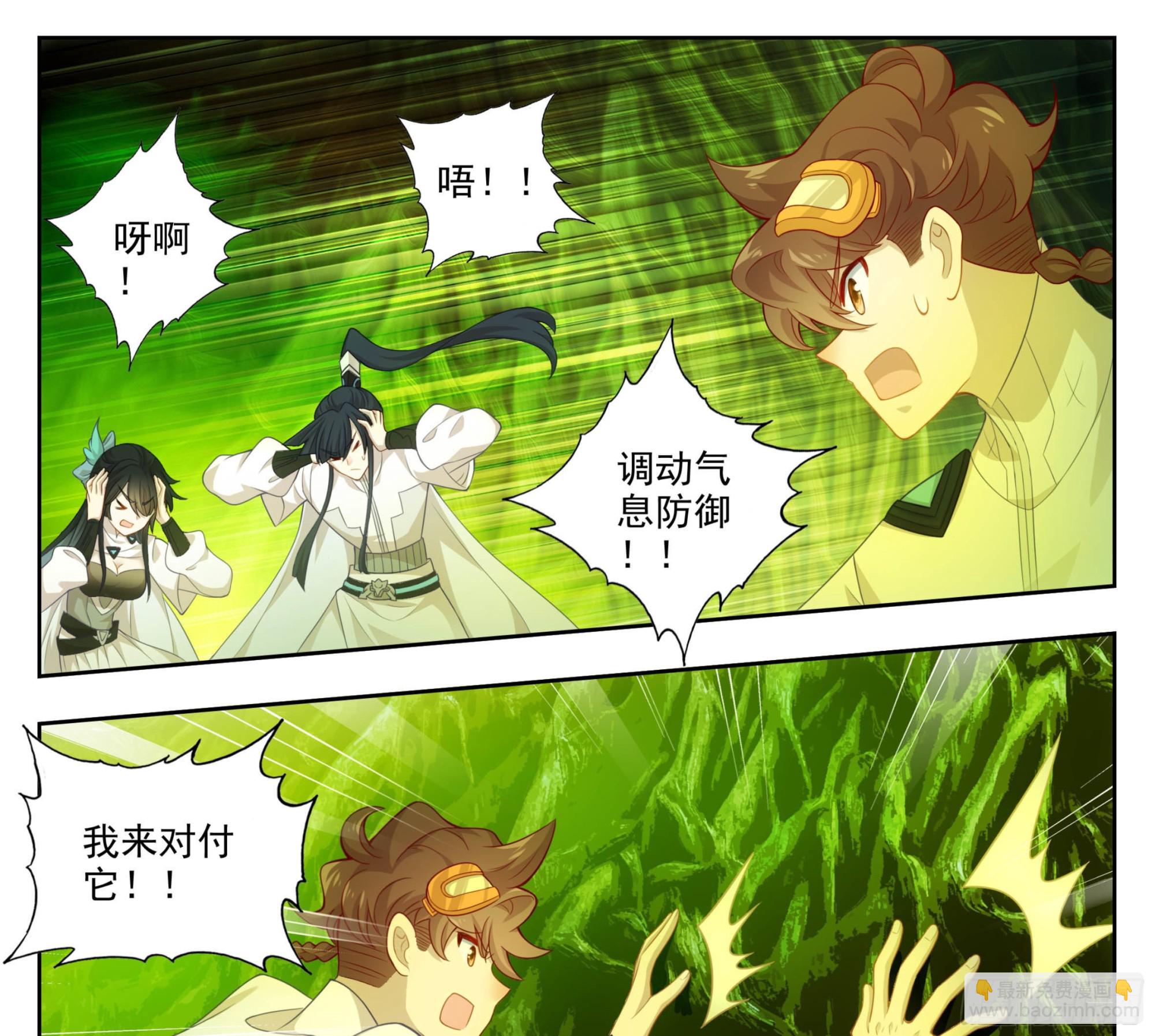 第一百九十一话   濒临绝境-第192话