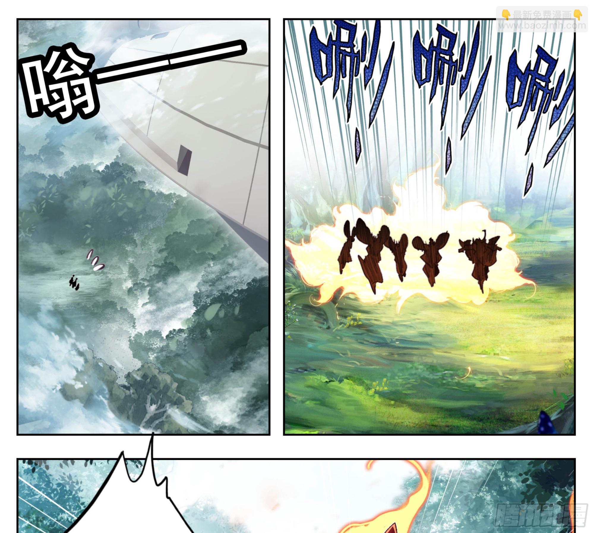 第一百九十五话 重踏前程-第196话