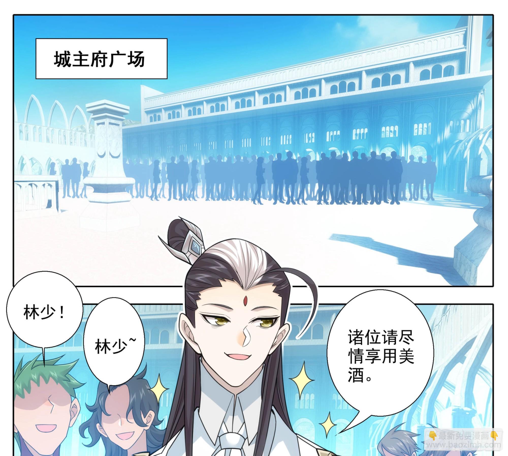 第二百零九话  金刚驾到！-第210话