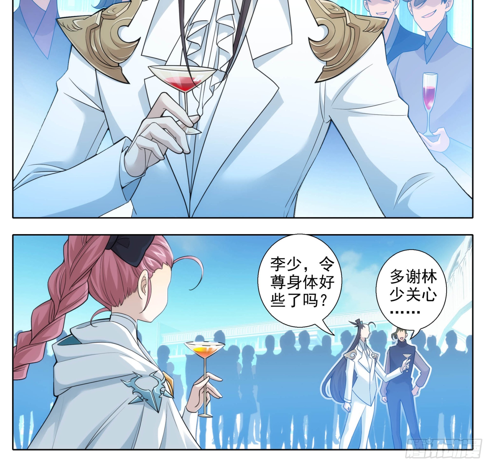 第二百零九话  金刚驾到！-第210话