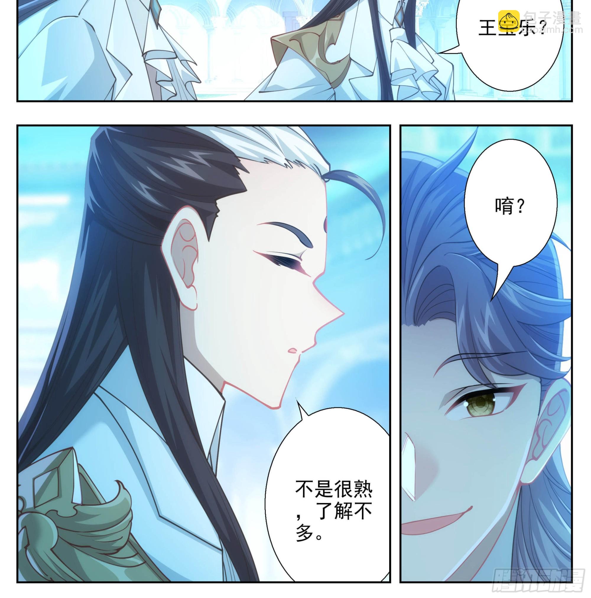 第二百零九话  金刚驾到！-第210话