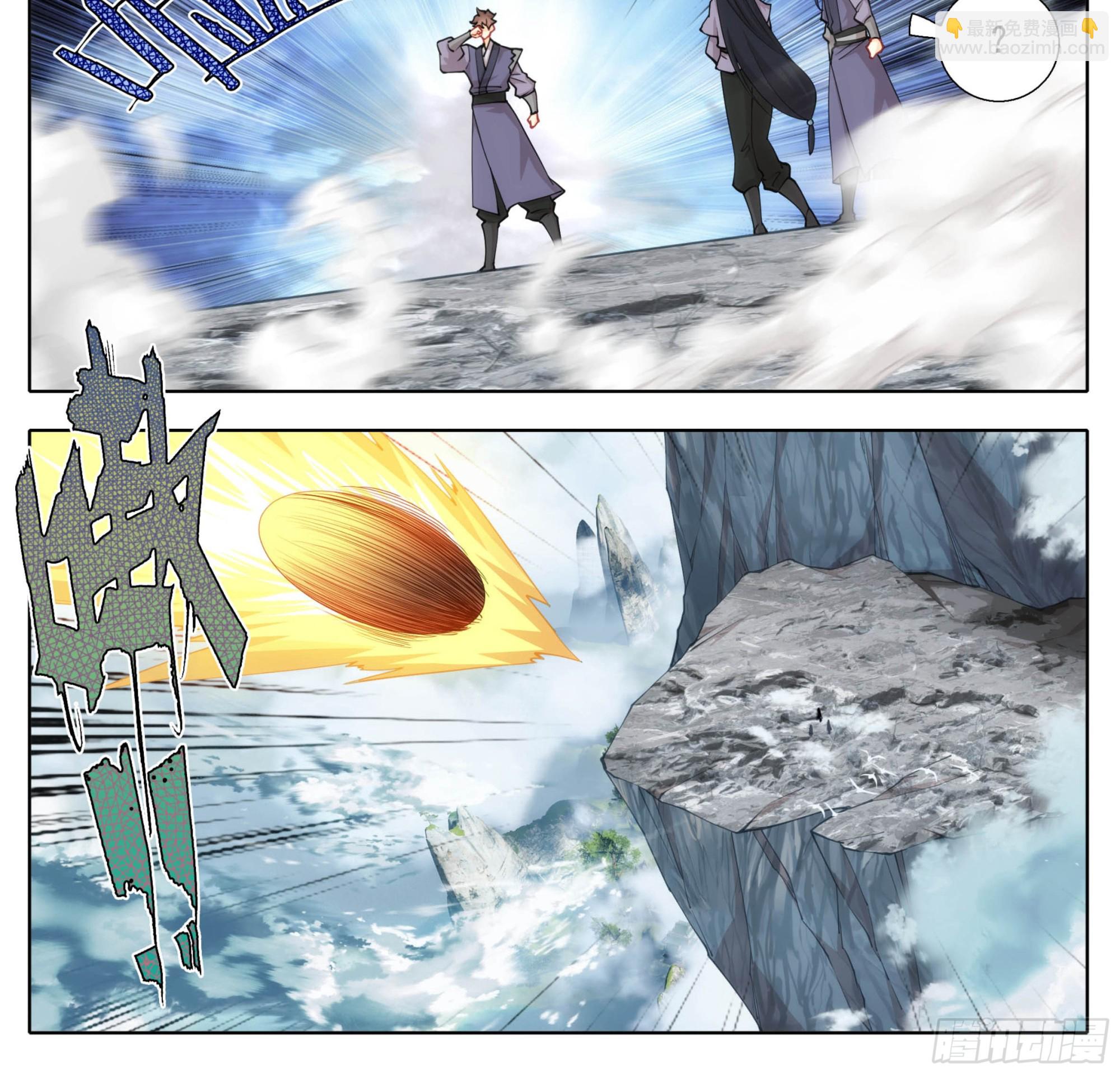 第二百零九话  金刚驾到！-第210话