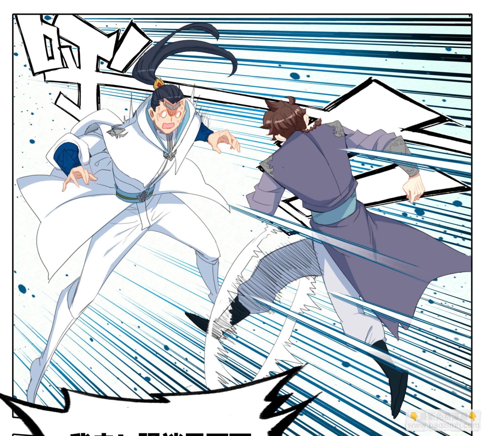 第二百一十三话月球秘境-第214话