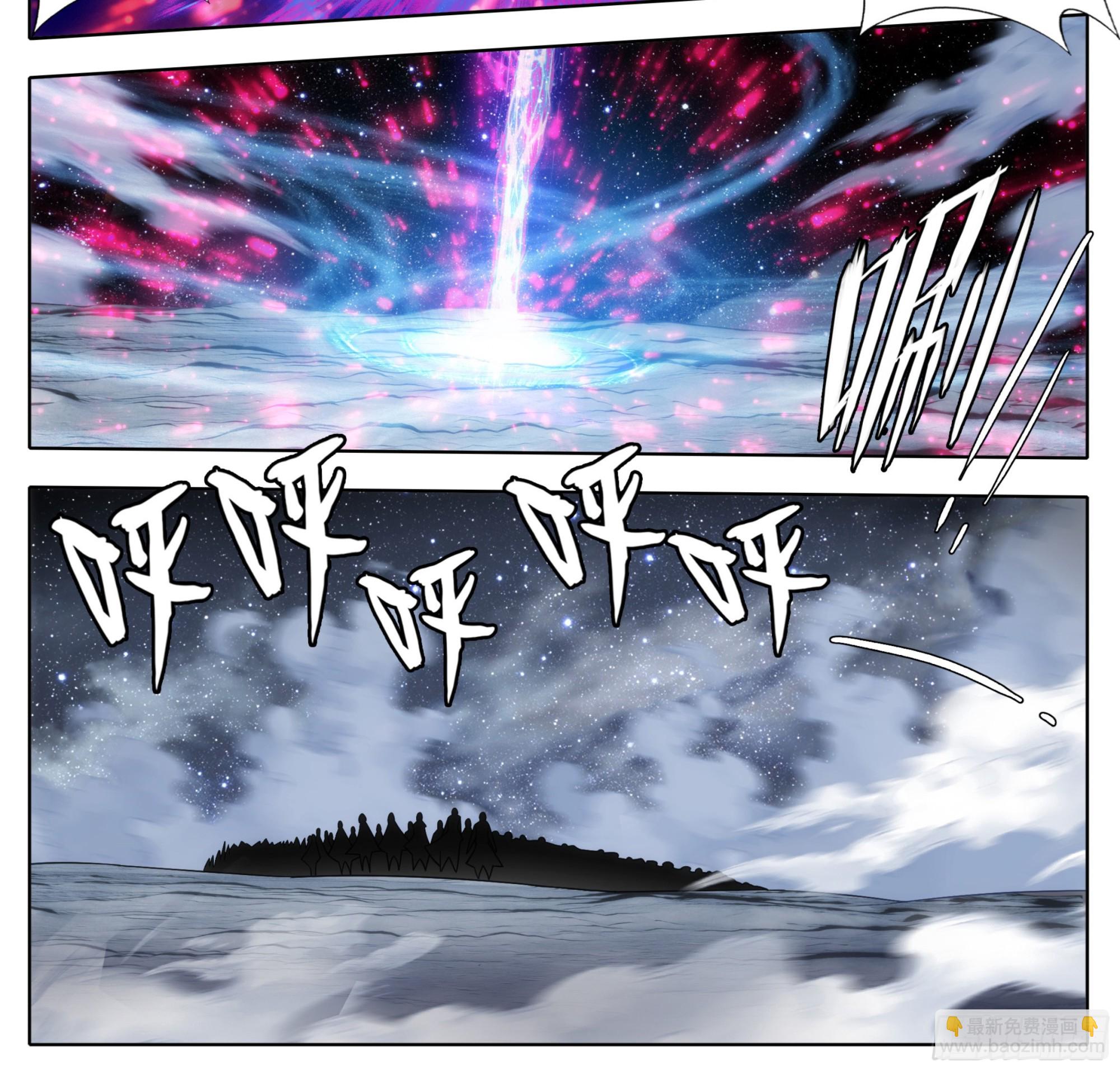 第二百一十五话 克星-第216话