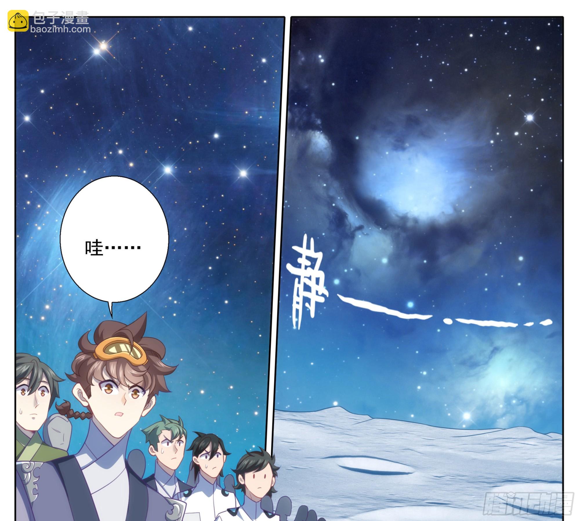 第二百一十五话 克星-第216话