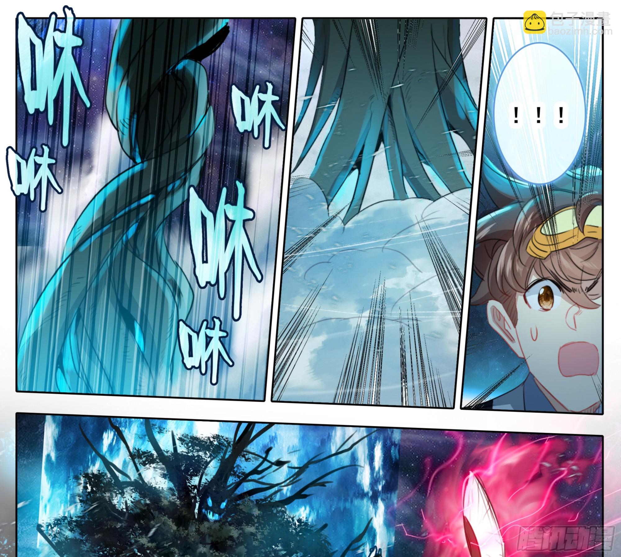 第二百一十七话 血眼寻踪！-第218话