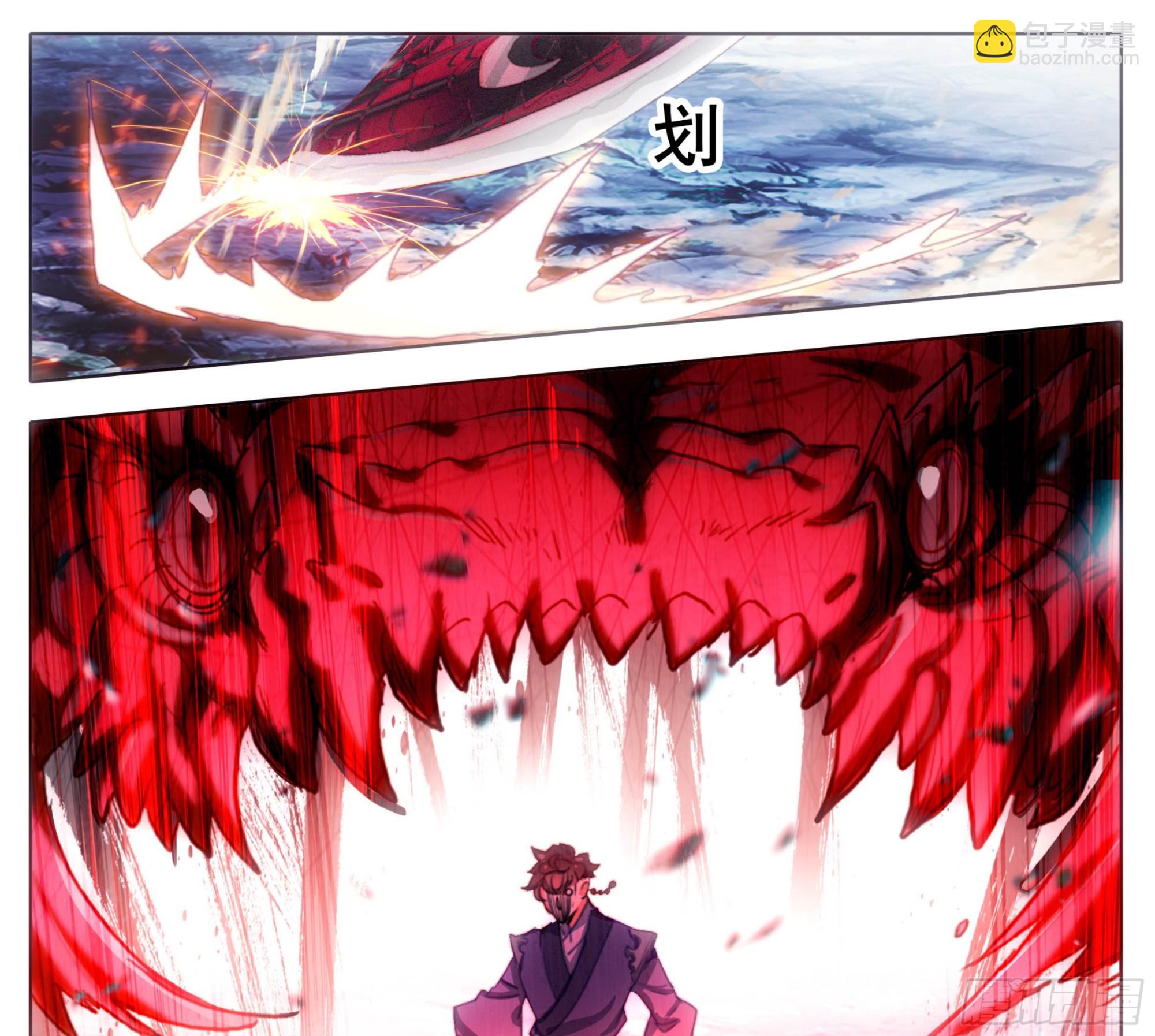 第二百二十三话踏入此圈者，死！-第226话