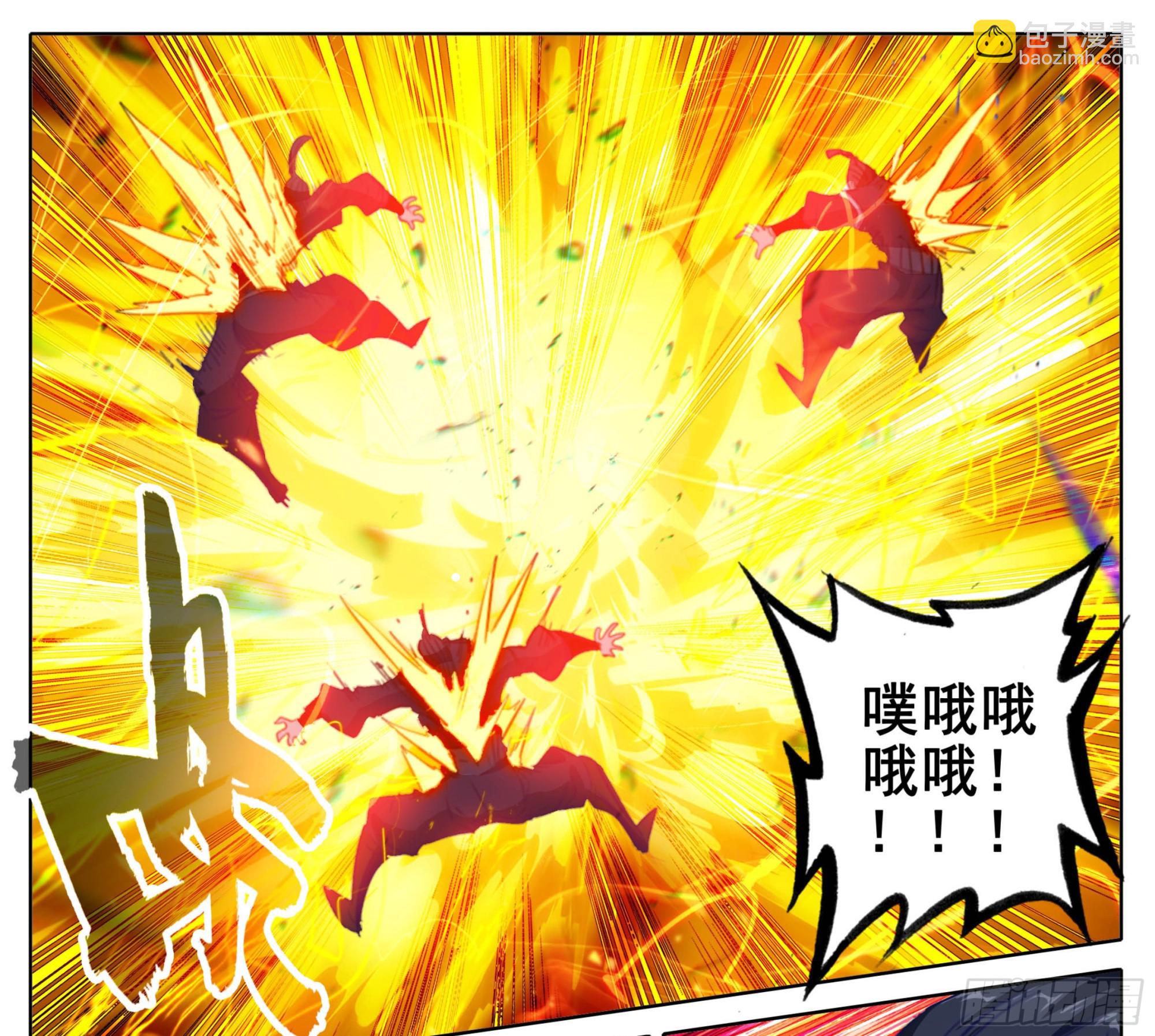 第二百二十六话踏入此圈者、死！-第228话