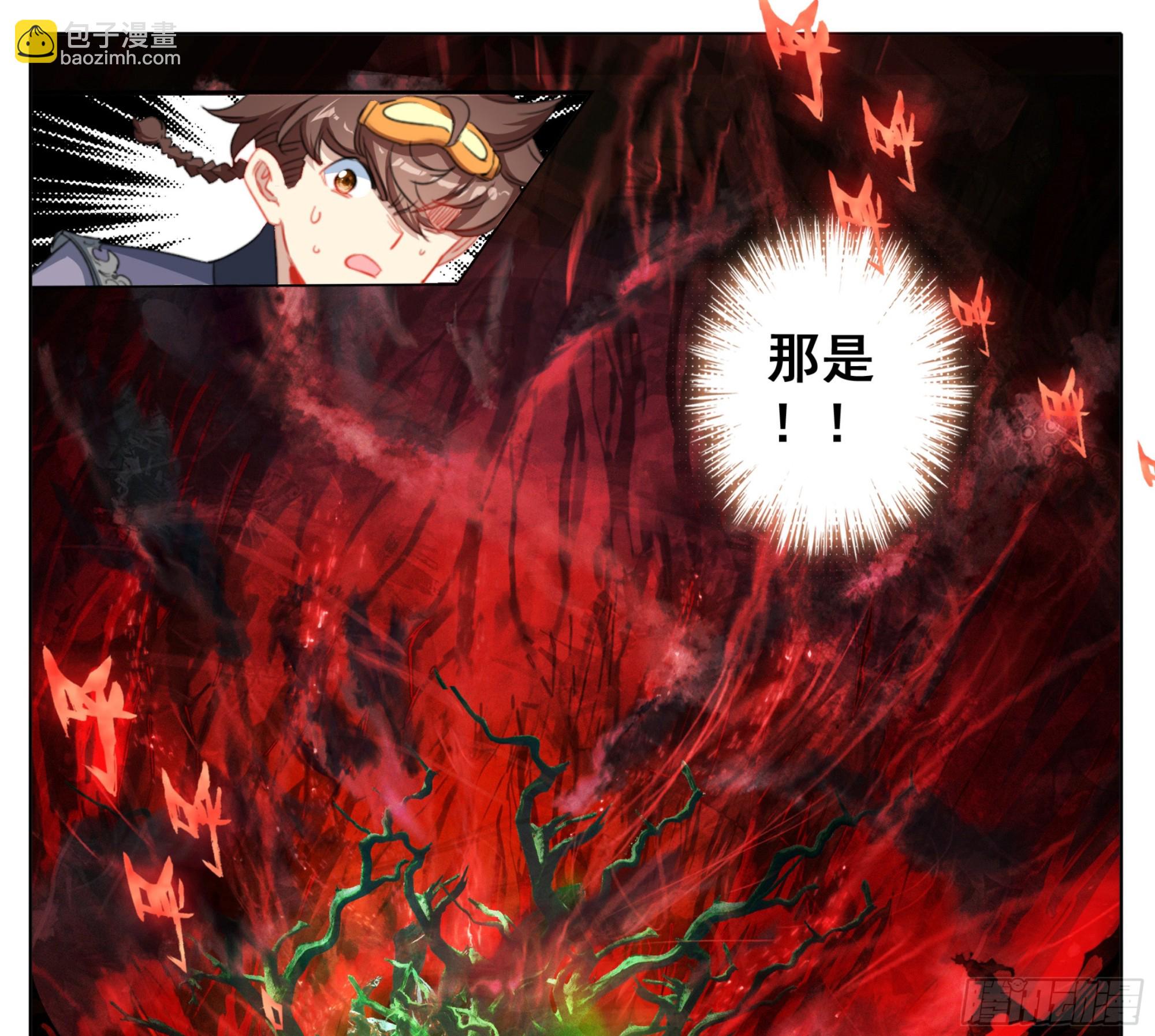 第二百二十八话小鼎！-第230话