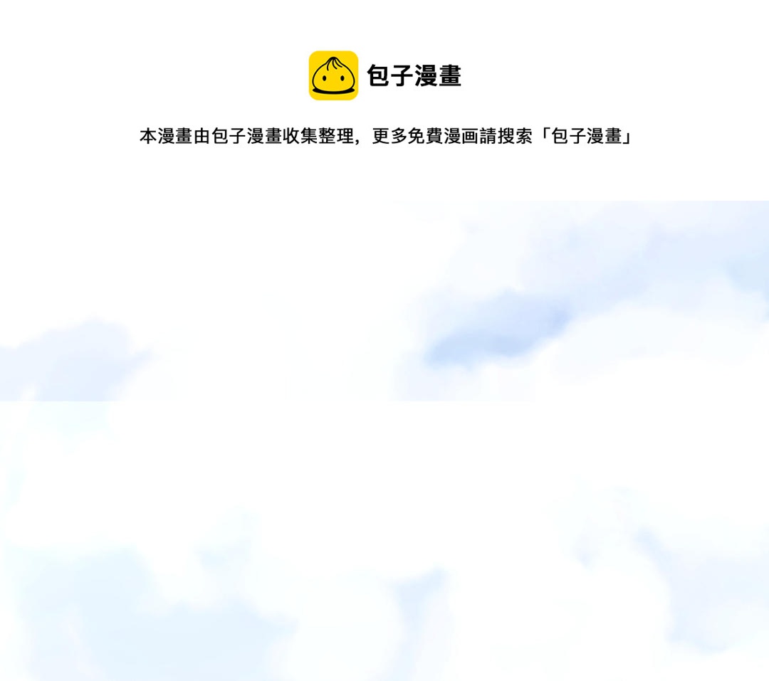 第1话  久别重逢(1/3)-第2话