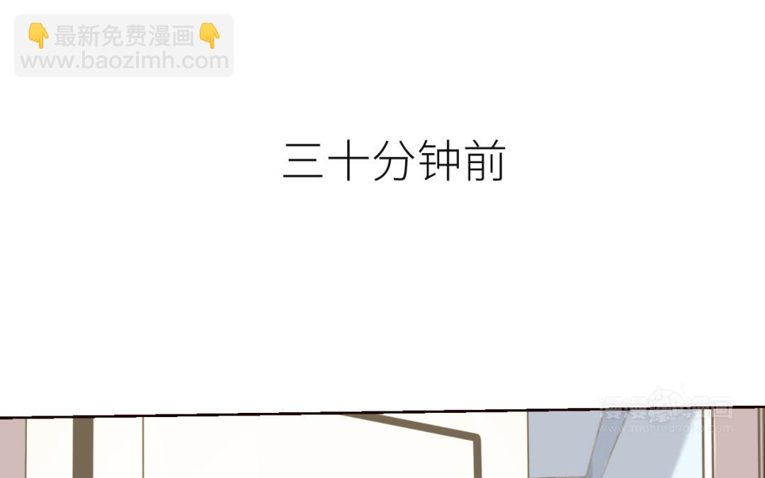 第1话  久别重逢(1/3)-第2话