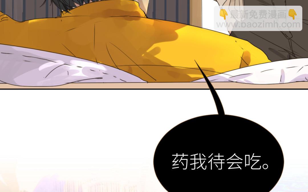 第1话  久别重逢(1/3)-第2话
