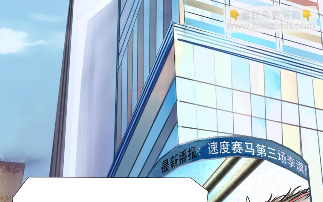 第1话  久别重逢(1/3)-第2话