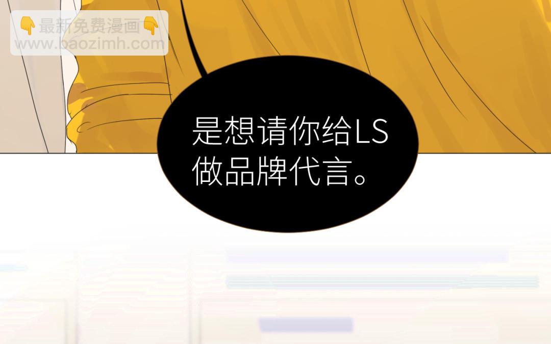第1话  久别重逢(1/3)-第2话