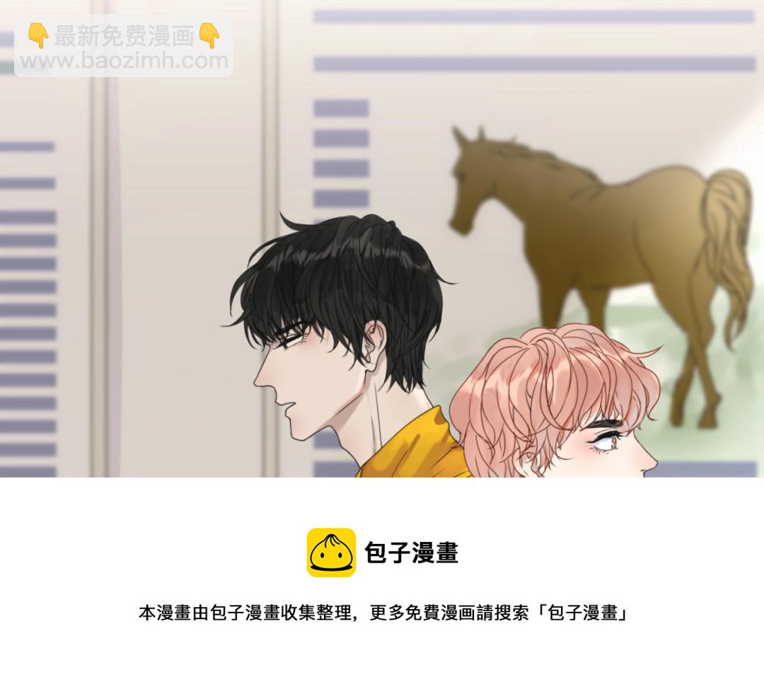 第1话  久别重逢(1/3)-第2话