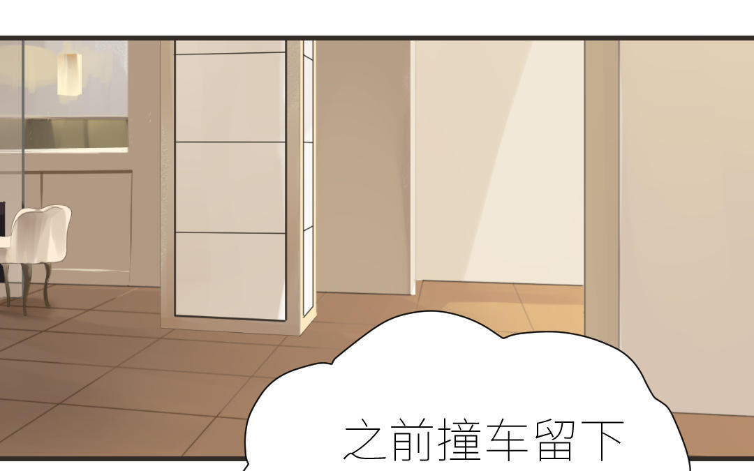 第11话  纠缠(1/3)-第12话