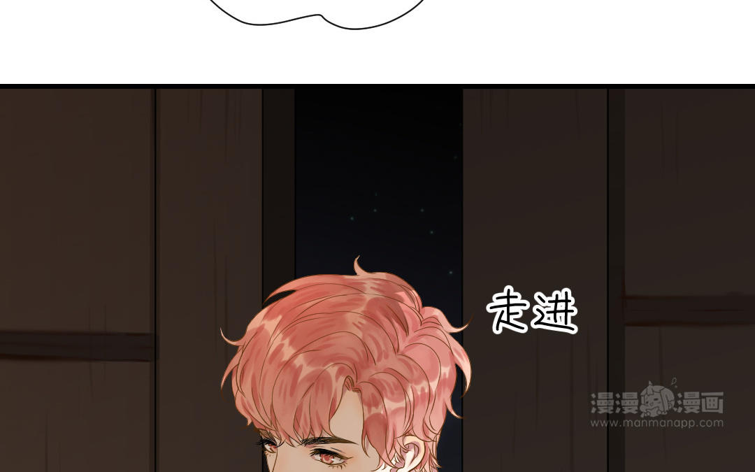 第11话  纠缠(1/3)-第12话