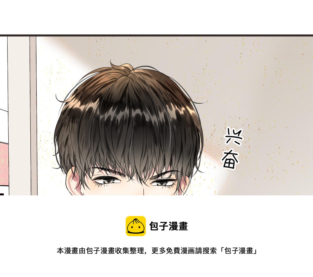 第11话  纠缠(1/3)-第12话