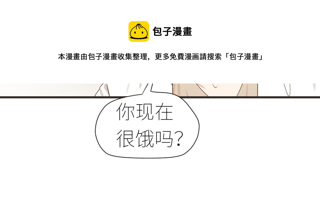 第11话  纠缠(1/3)-第12话