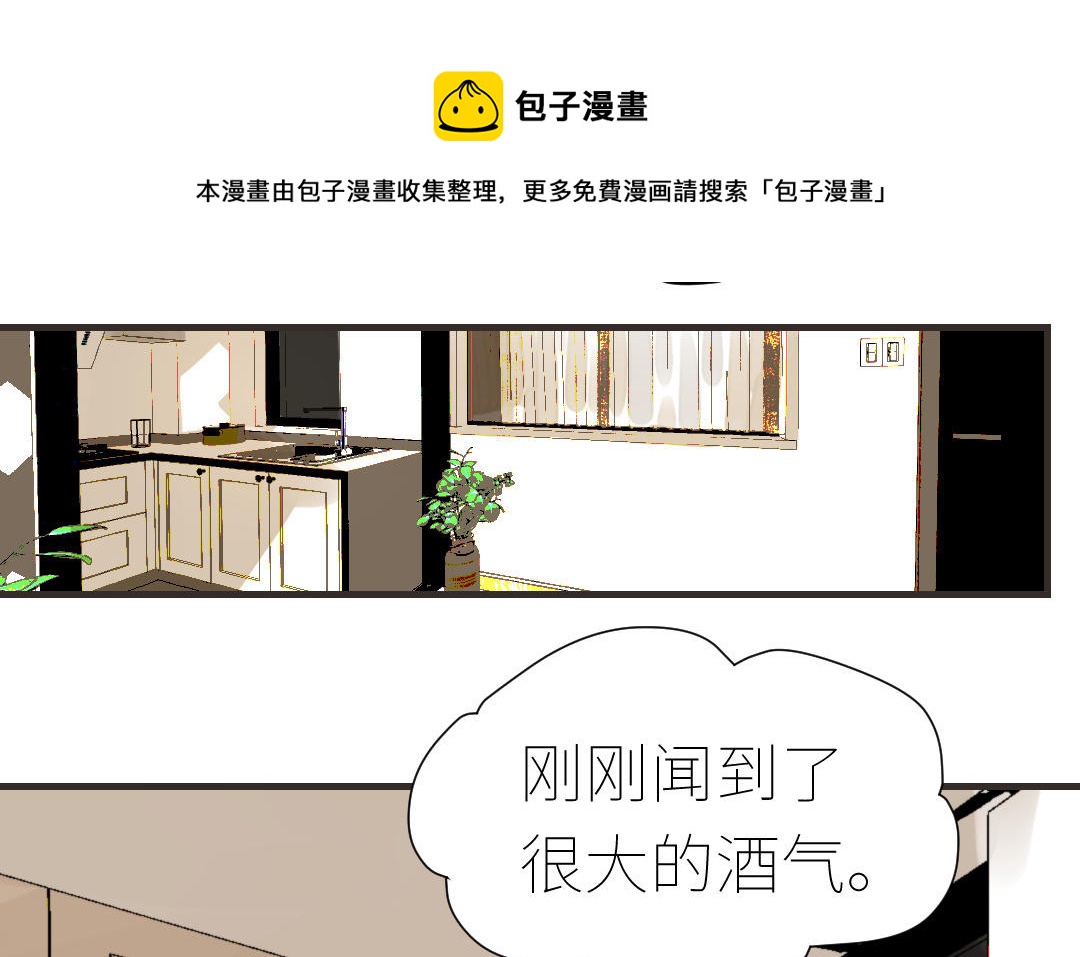 第11话  纠缠(1/3)-第12话