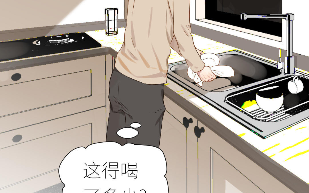 第11话  纠缠(1/3)-第12话