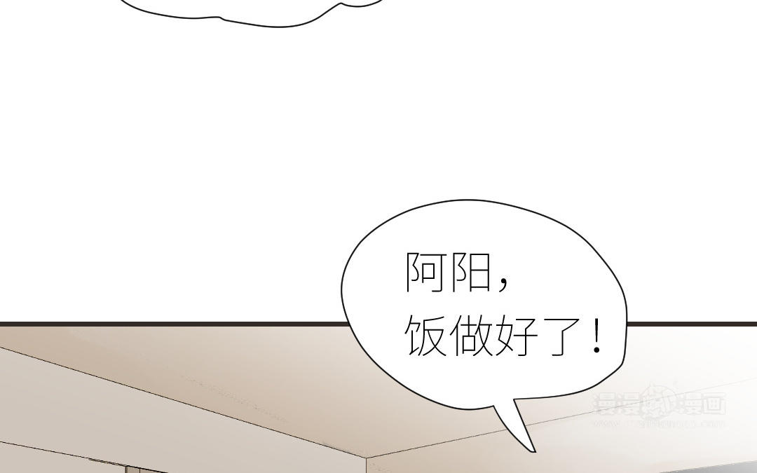 第11话  纠缠(1/3)-第12话
