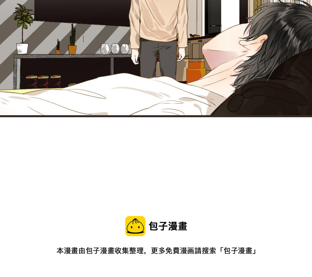 第11话  纠缠(1/3)-第12话