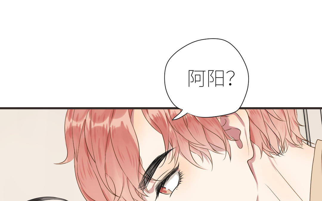 第11话  纠缠(1/3)-第12话