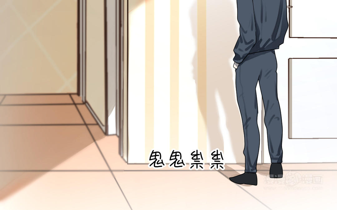 第13话  意外(1/3)-第14话