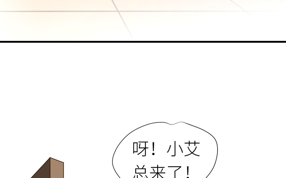 第13话  意外(1/3)-第14话