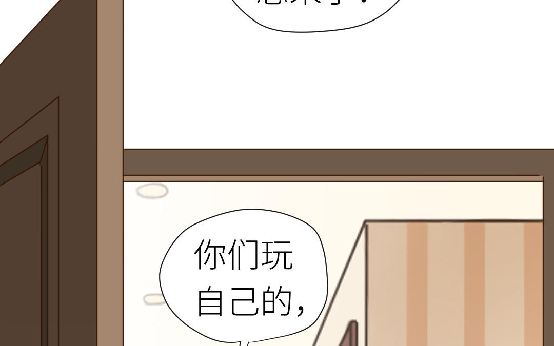第13话  意外(1/3)-第14话