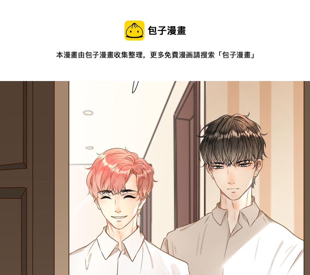 第13话  意外(1/3)-第14话